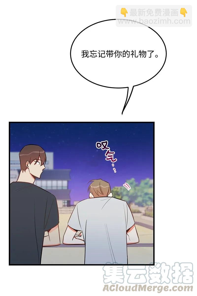 24 其实我一直在努力32