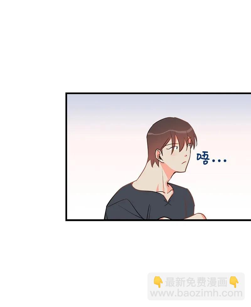 24 其实我一直在努力35