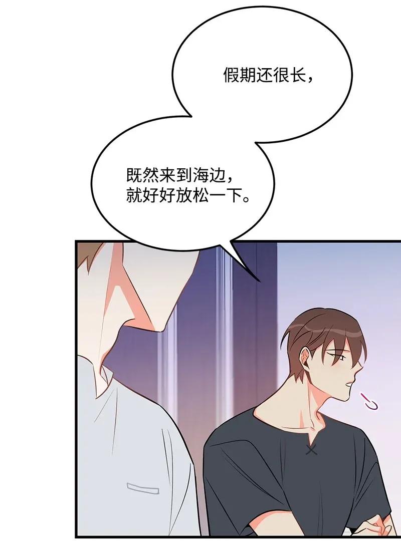 24 其实我一直在努力37