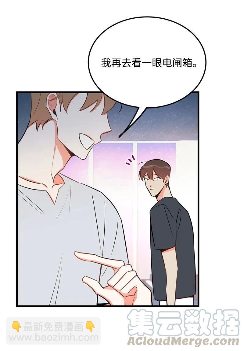 24 其实我一直在努力48