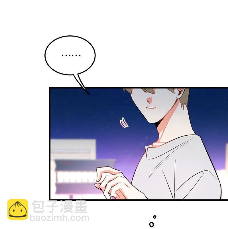 24 其实我一直在努力54