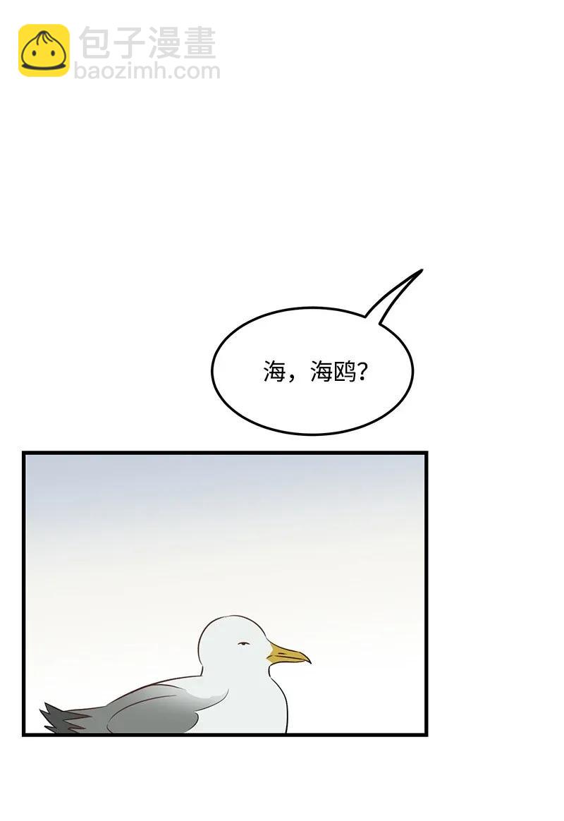 24 其实我一直在努力9