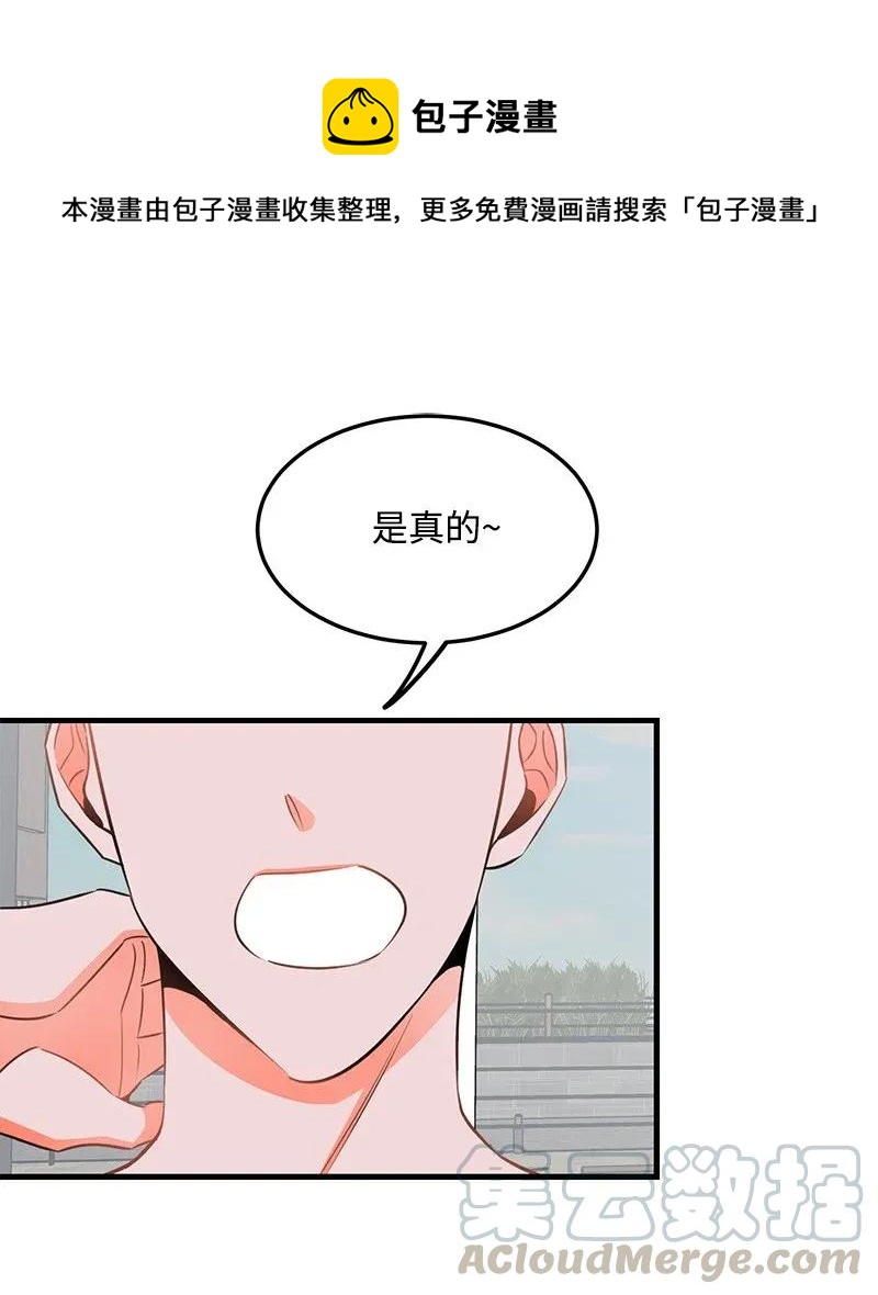 25 送礼0