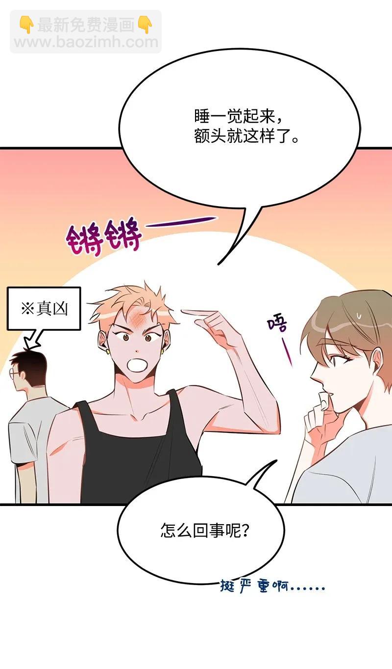 25 送礼1