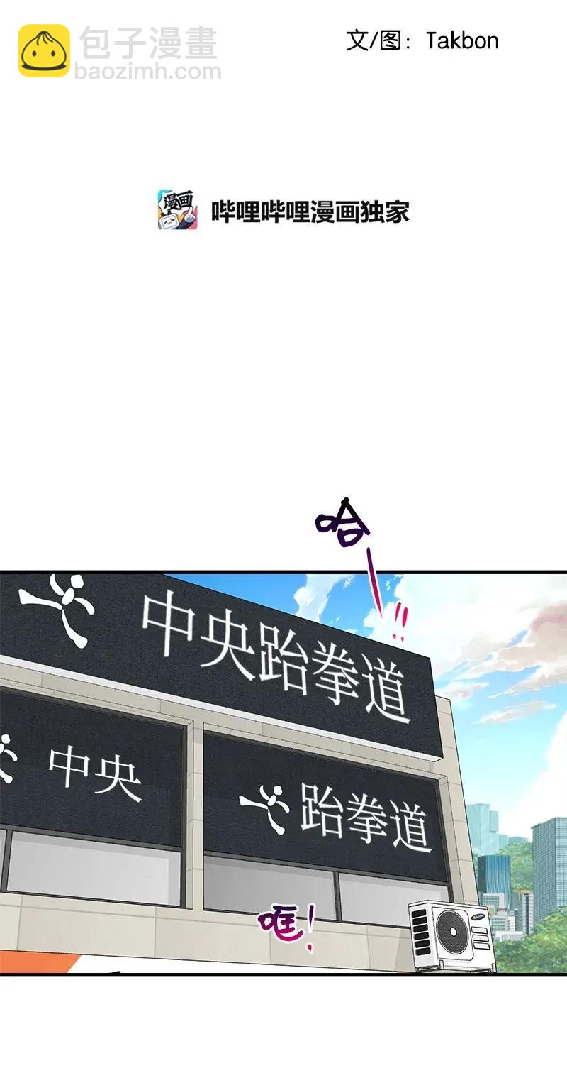 25 送礼11