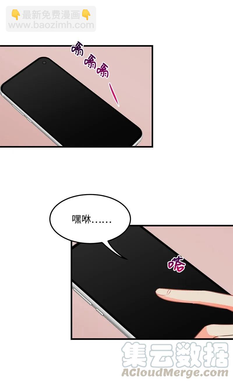 25 送礼12