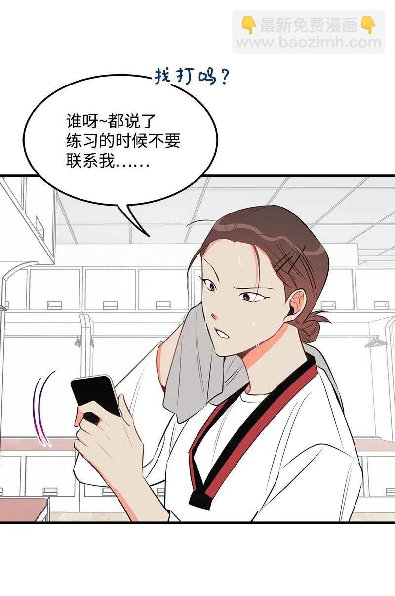 25 送礼13