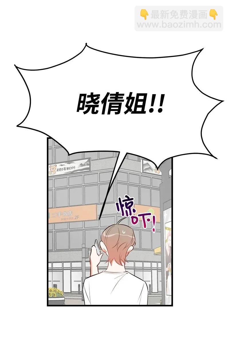 25 送礼14
