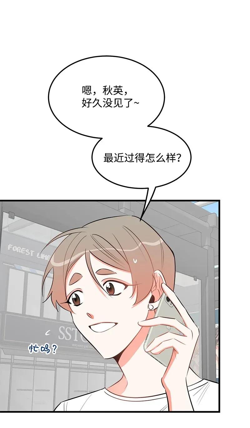 25 送礼15