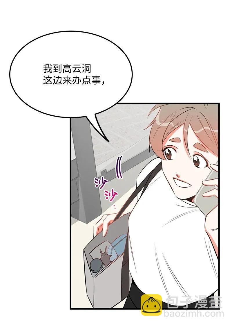 25 送礼17