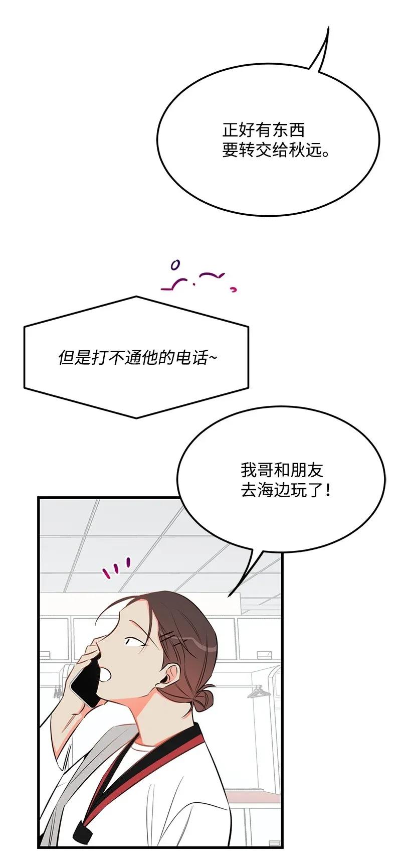 25 送礼18