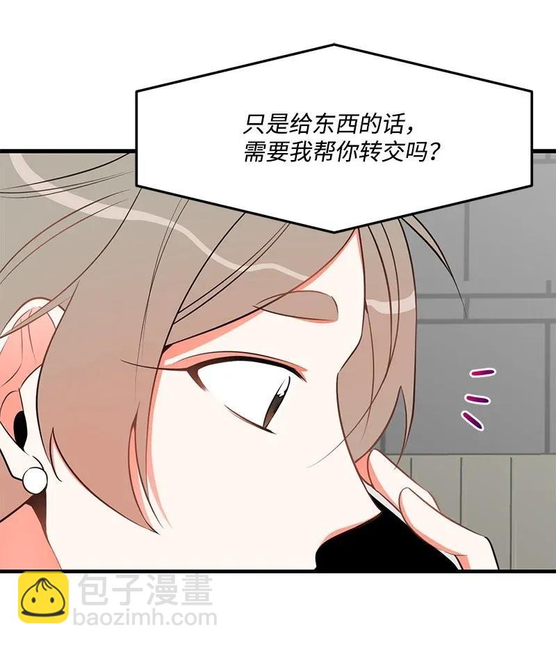 25 送礼21