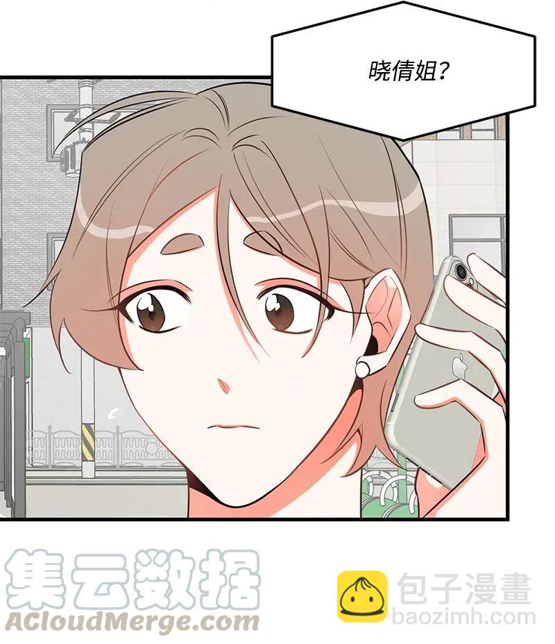 25 送礼24