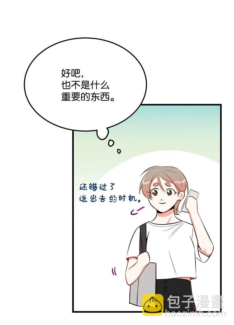 25 送礼25