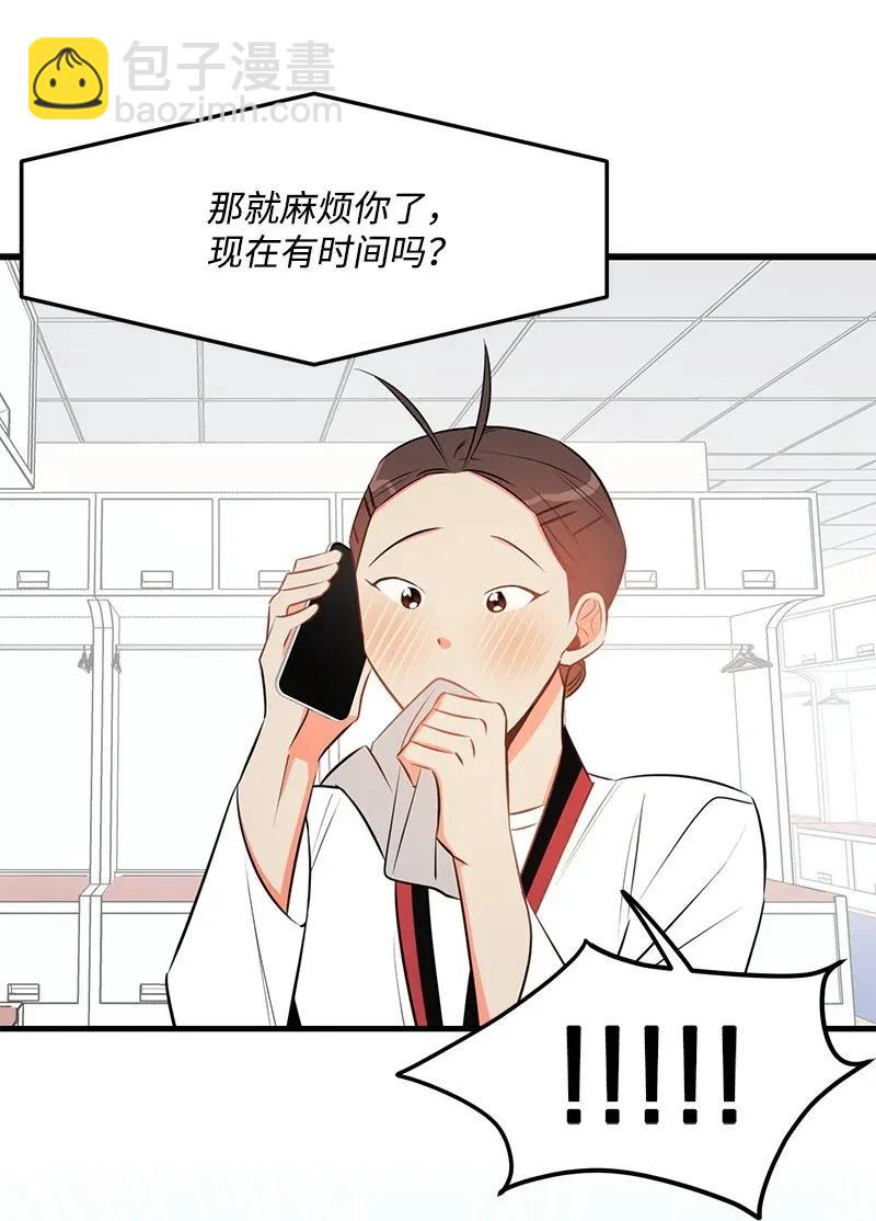 25 送礼26