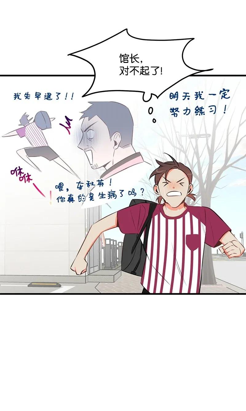 25 送礼29