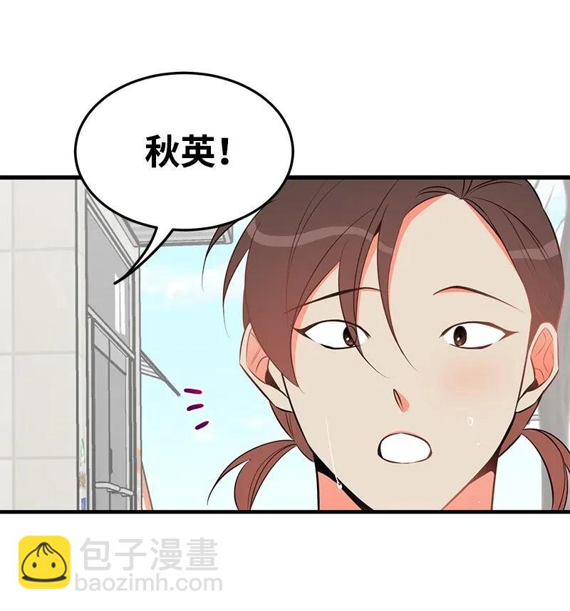 25 送礼30