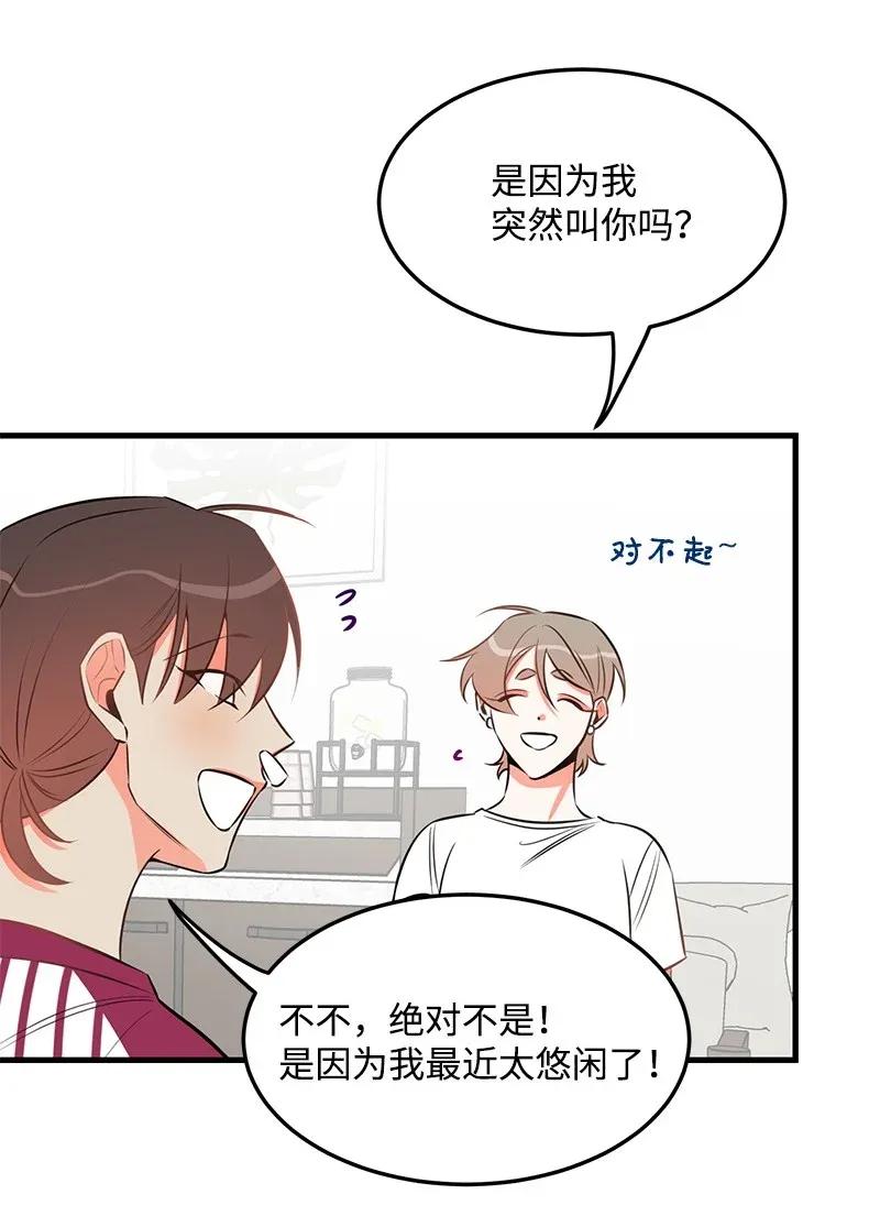 25 送礼37