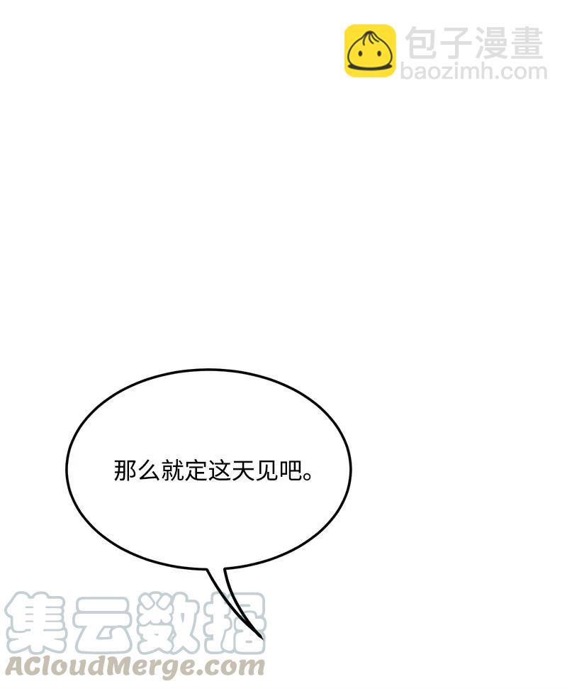 25 送礼4