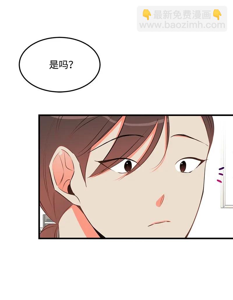 25 送礼55