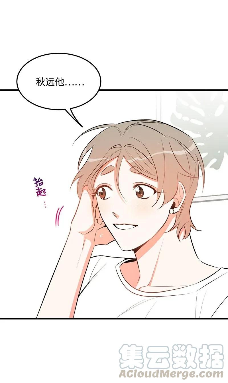 25 送礼56