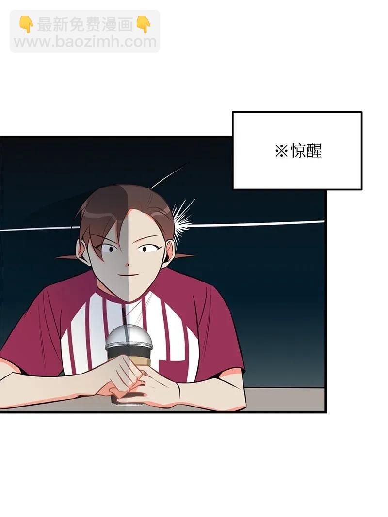 25 送礼57