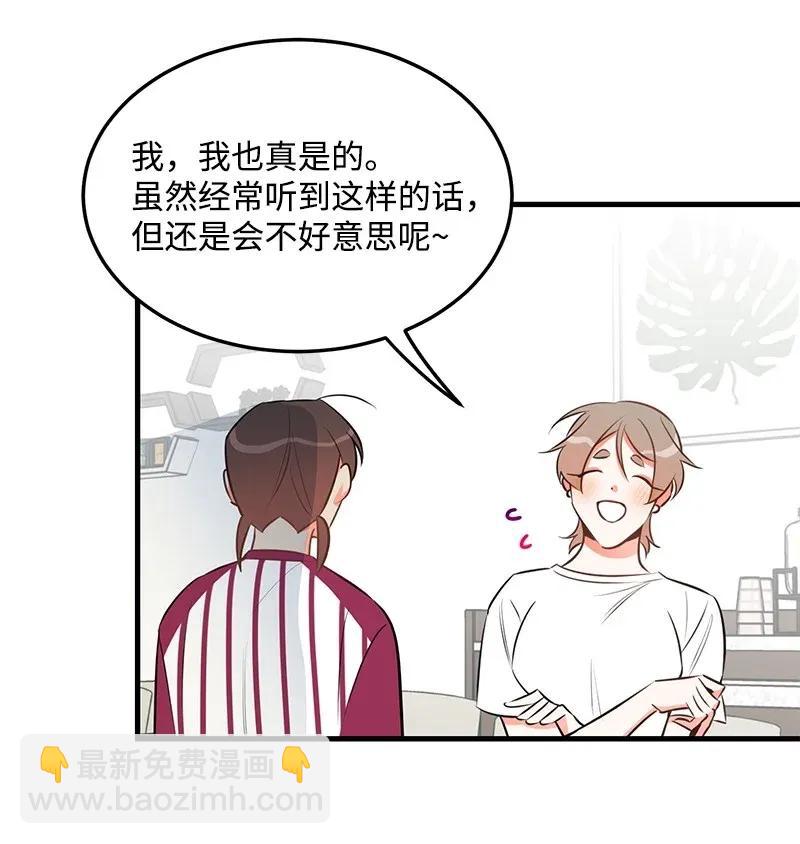 25 送礼58