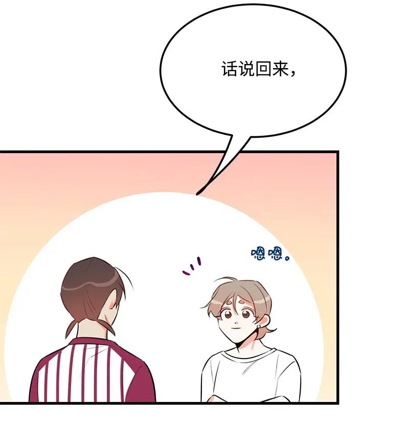 25 送礼59