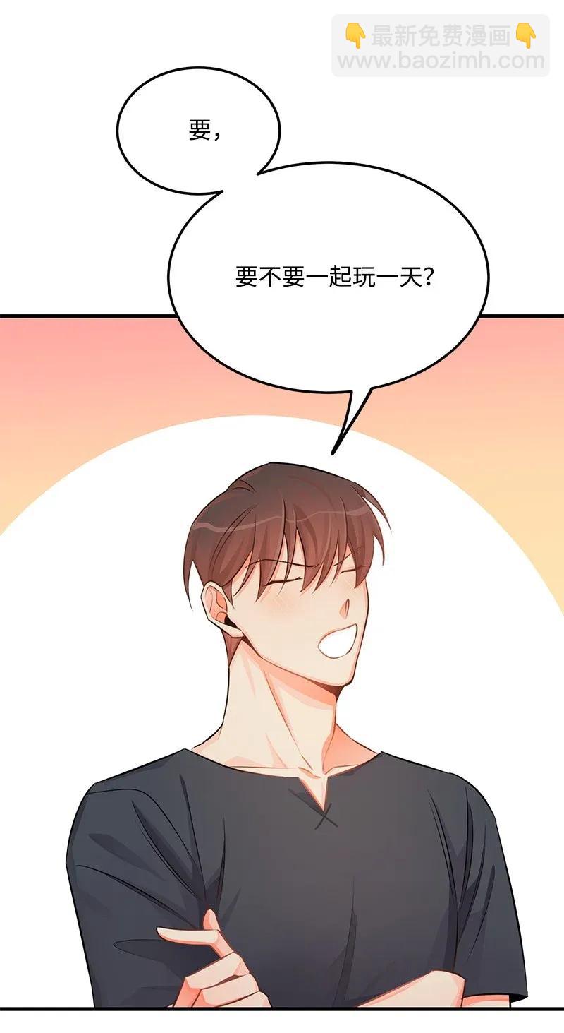 25 送礼7