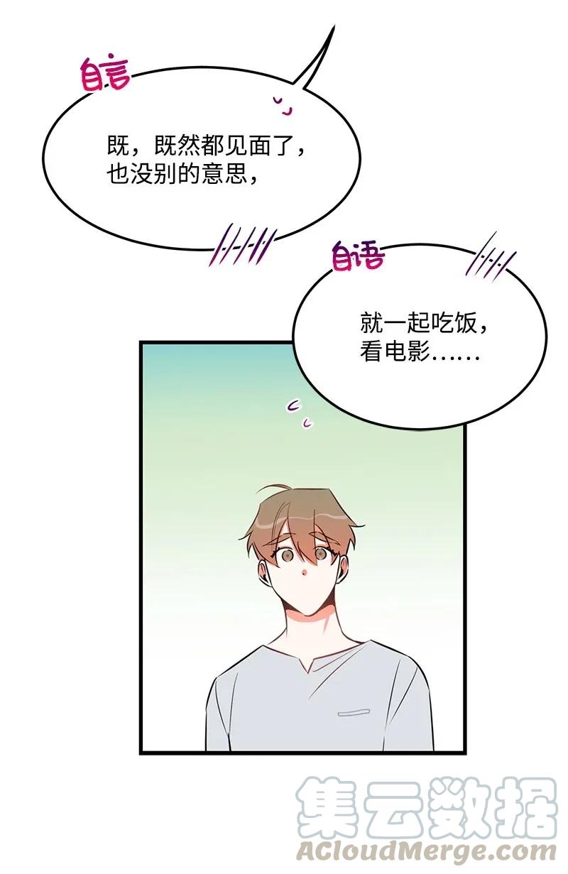 25 送礼8