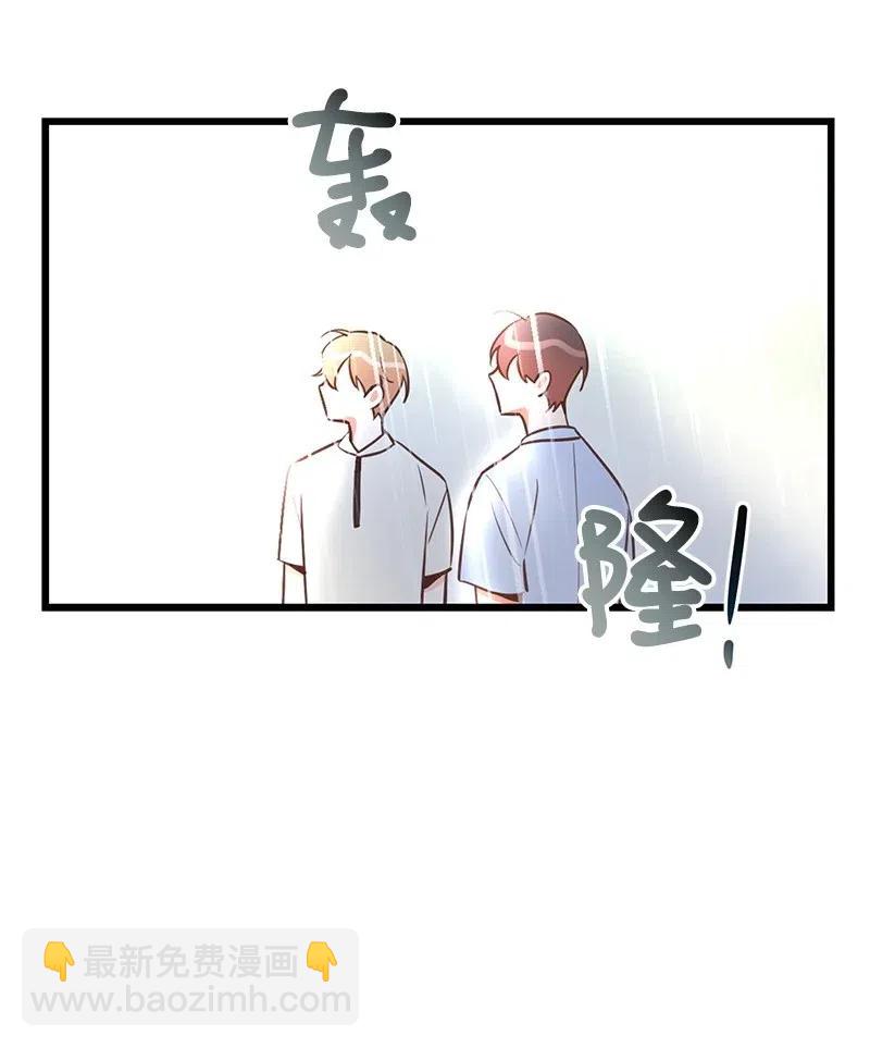 27 突发情况1