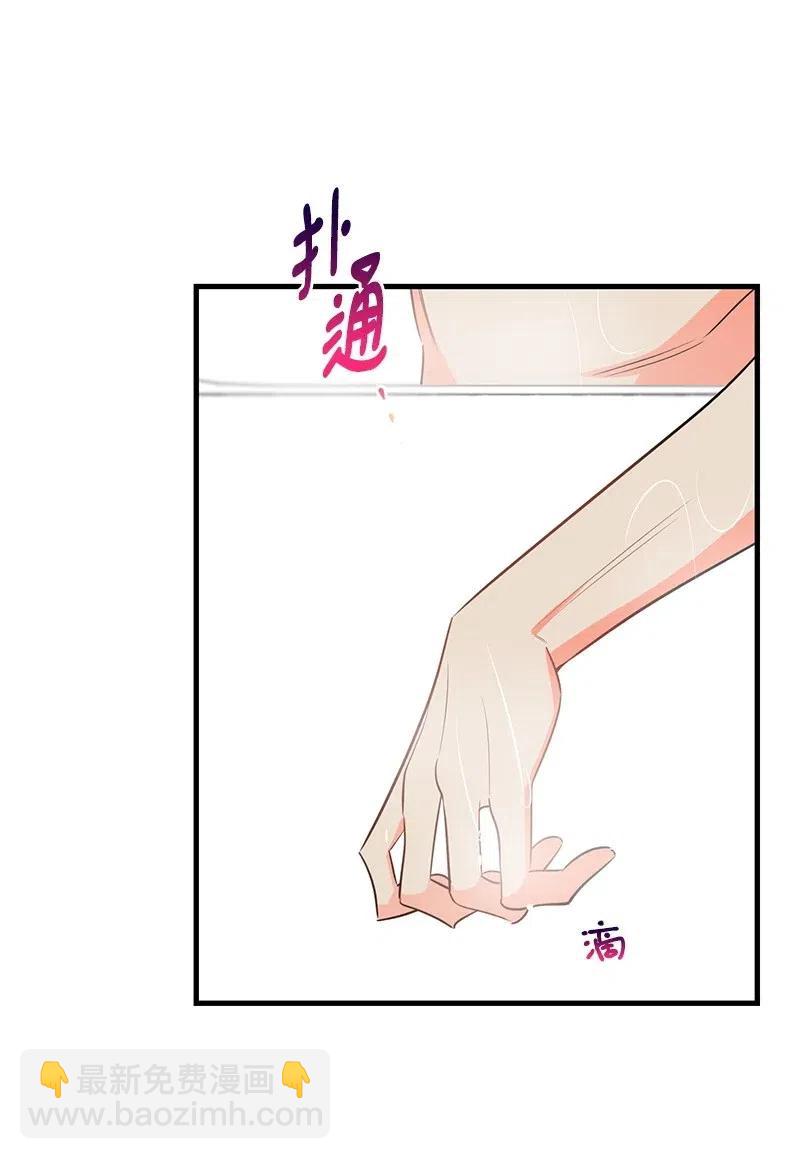 27 突发情况13