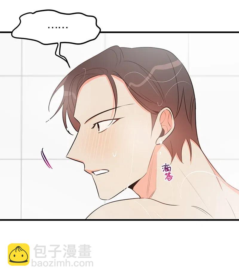 27 突发情况19