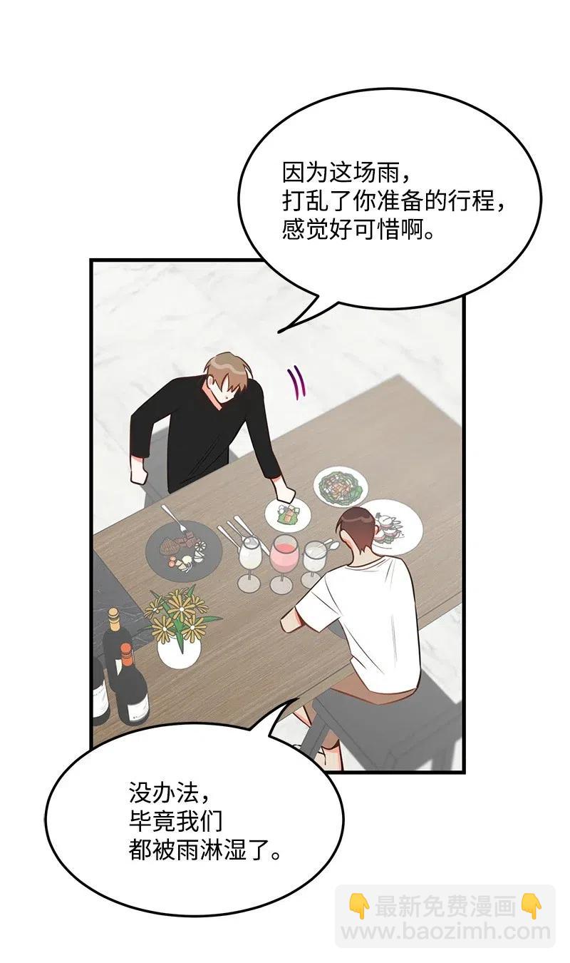 27 突发情况22
