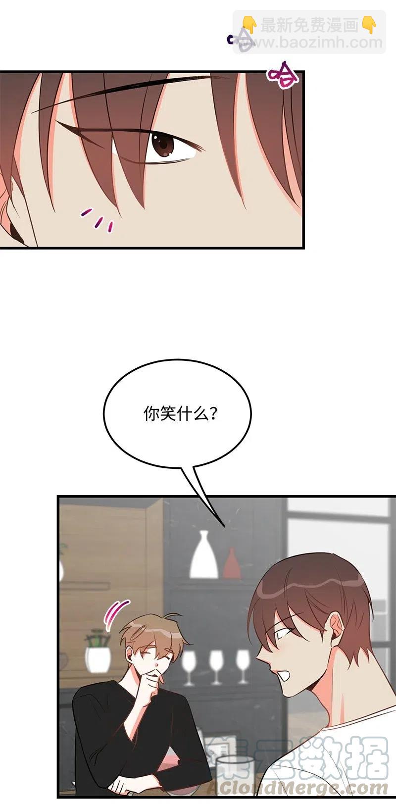 27 突发情况24