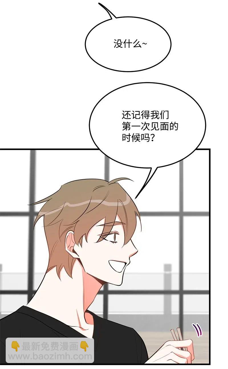 27 突发情况25