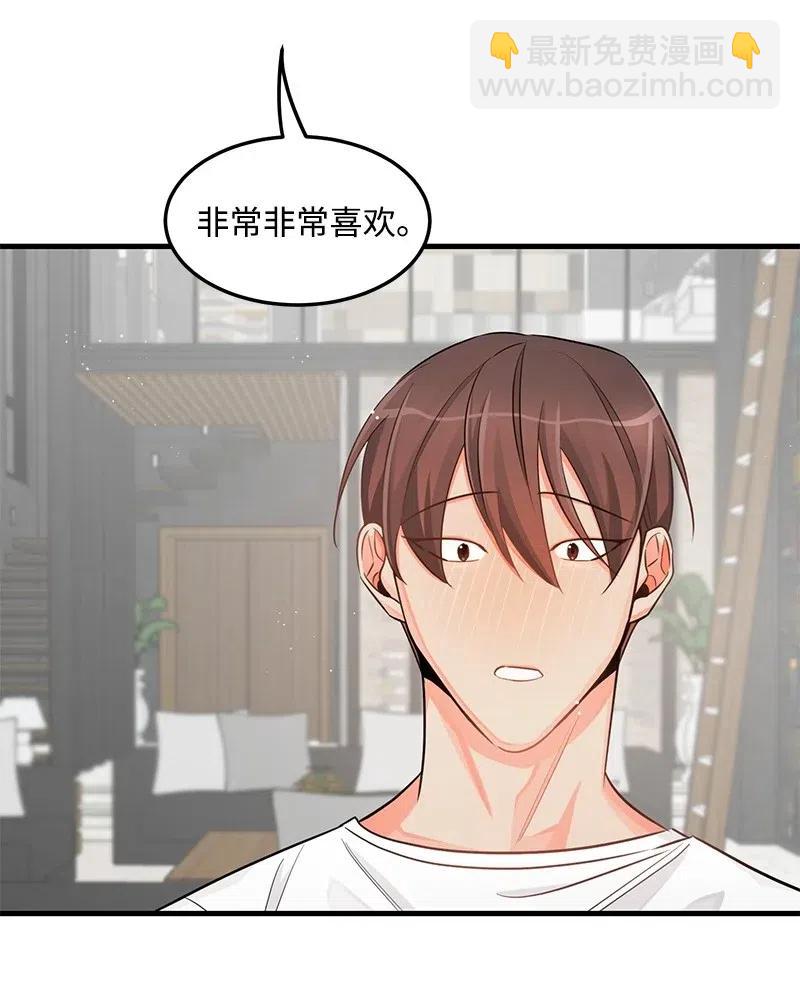27 突发情况31
