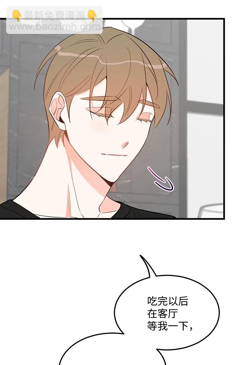 27 突发情况34