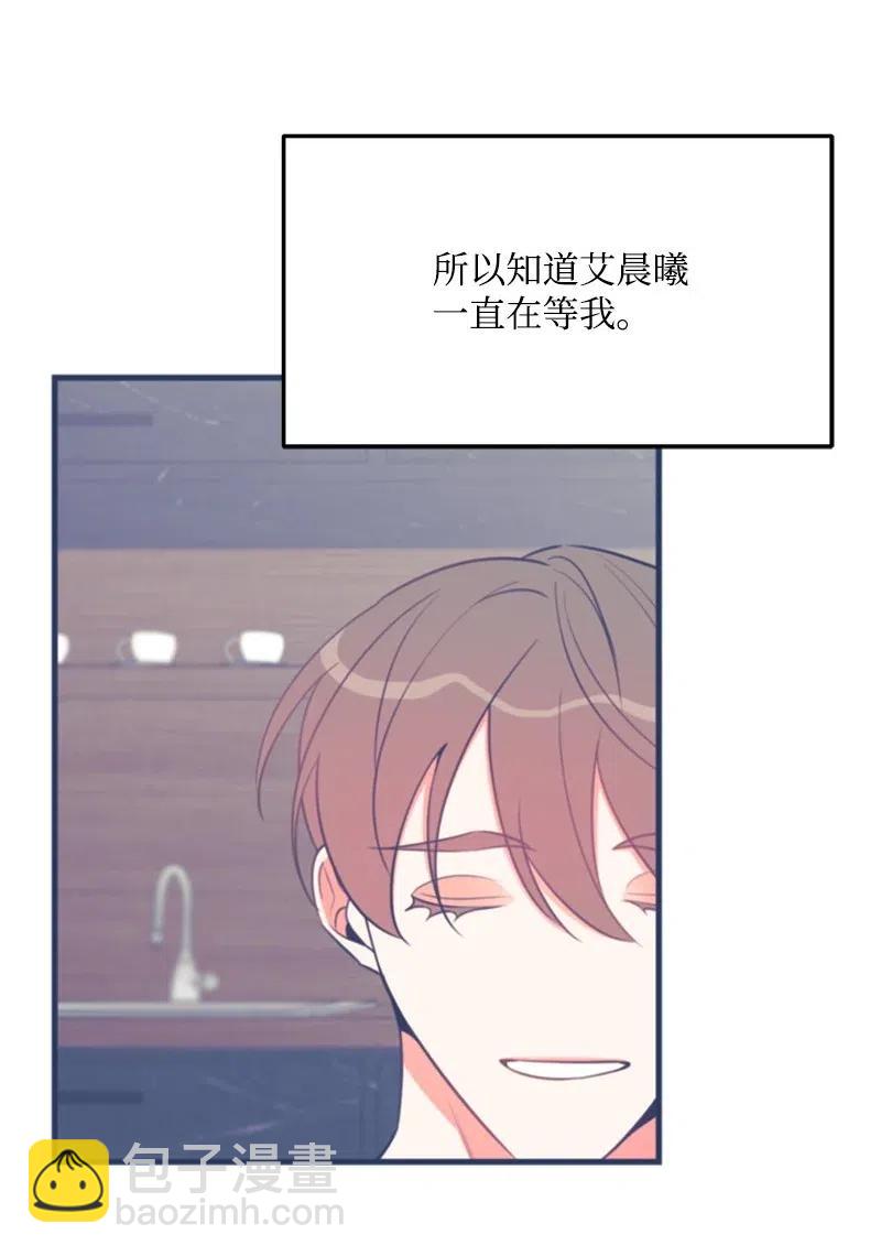 27 突发情况42