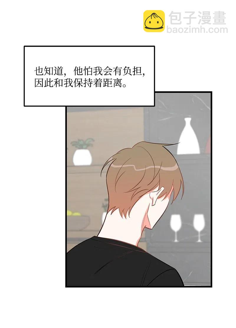 27 突发情况43