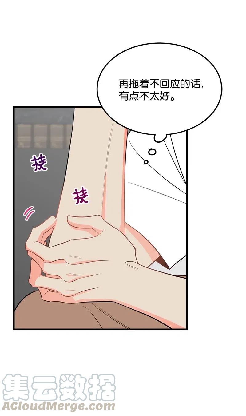 27 突发情况44
