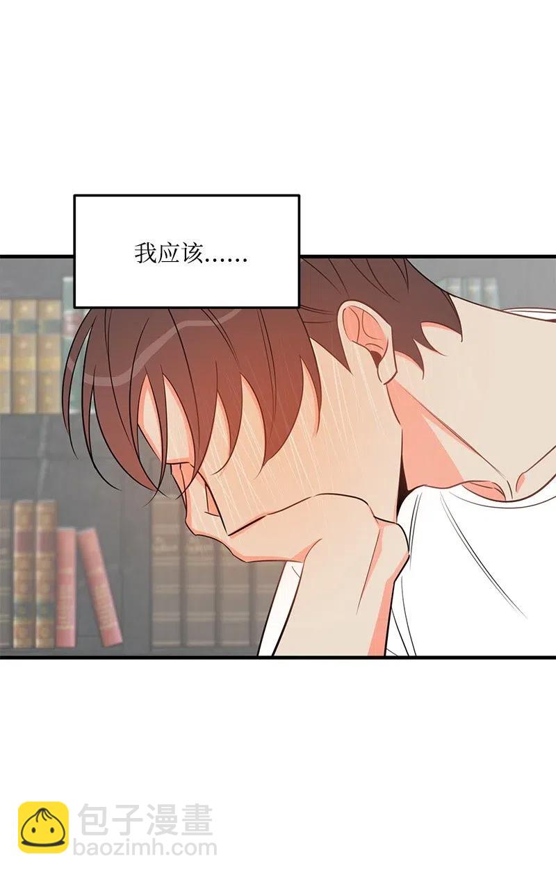 27 突发情况45