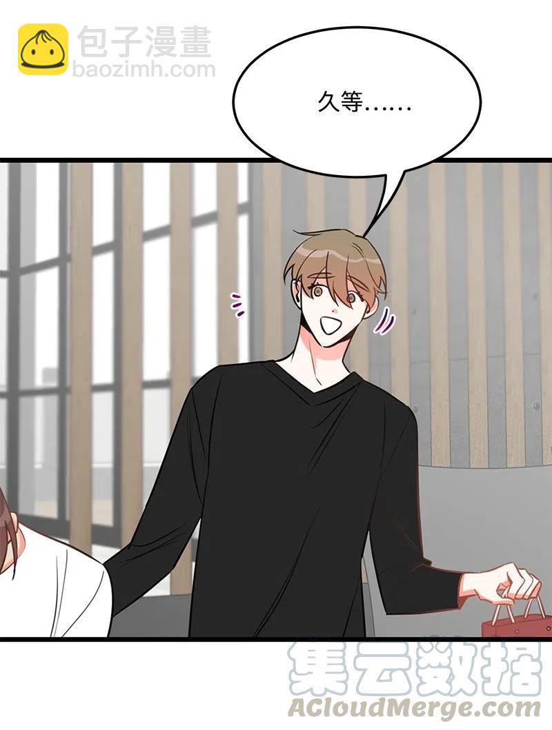 27 突发情况48