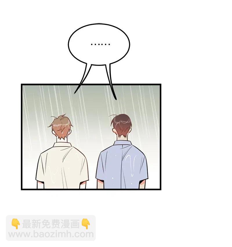 27 突发情况5