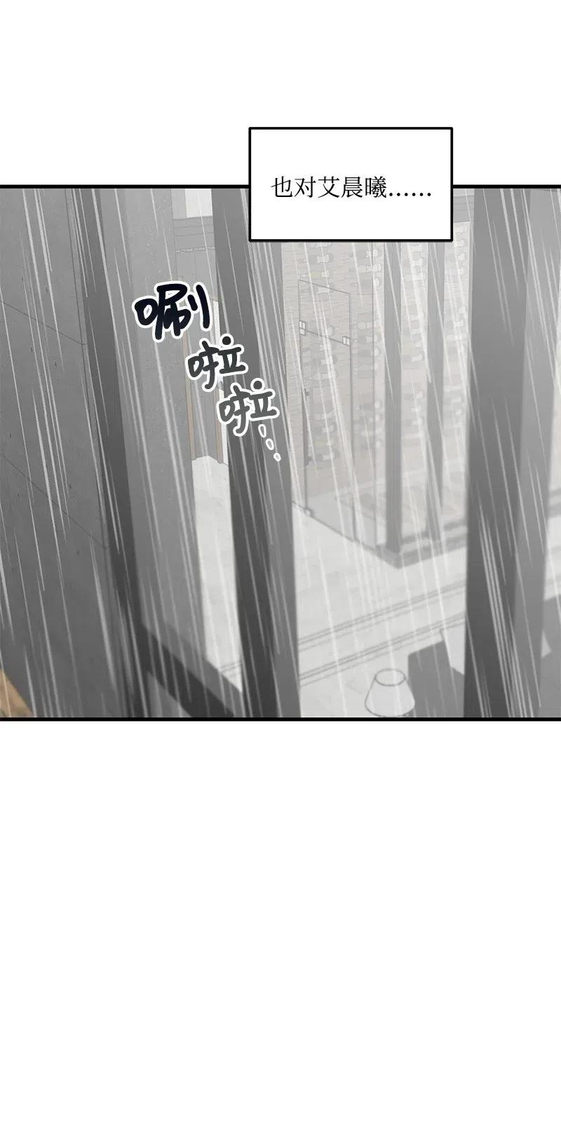 27 突发情况50