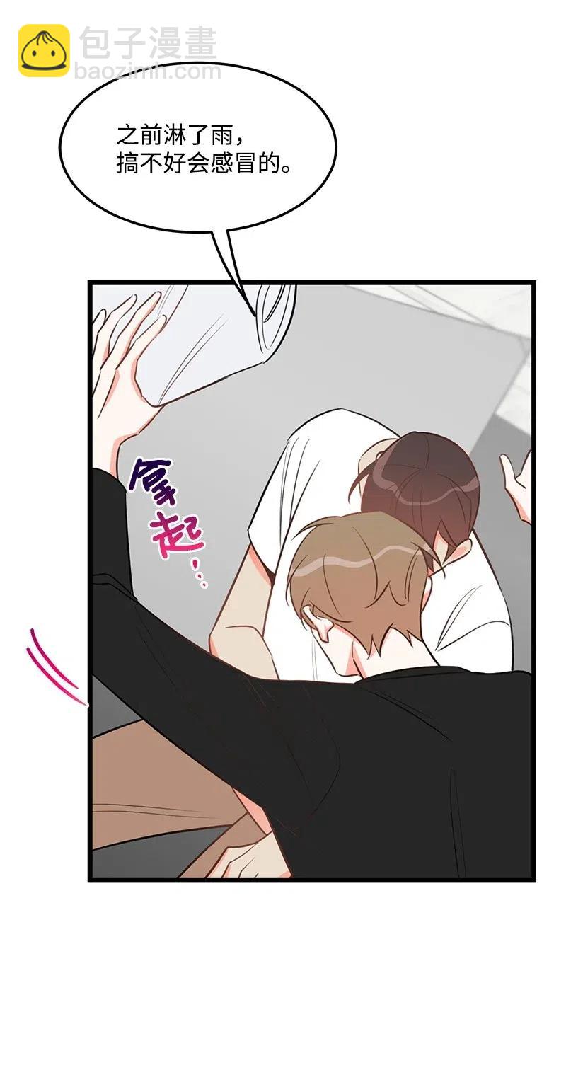 27 突发情况57