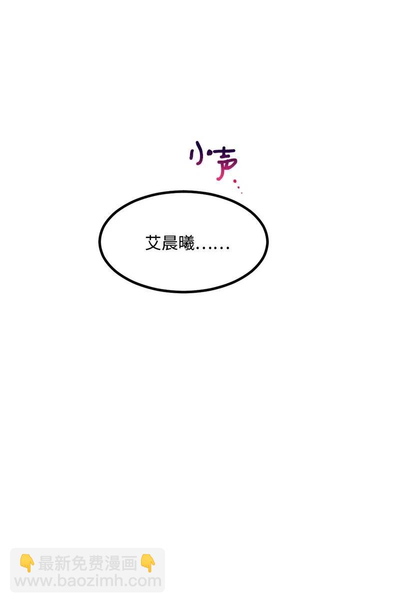 27 突发情况58