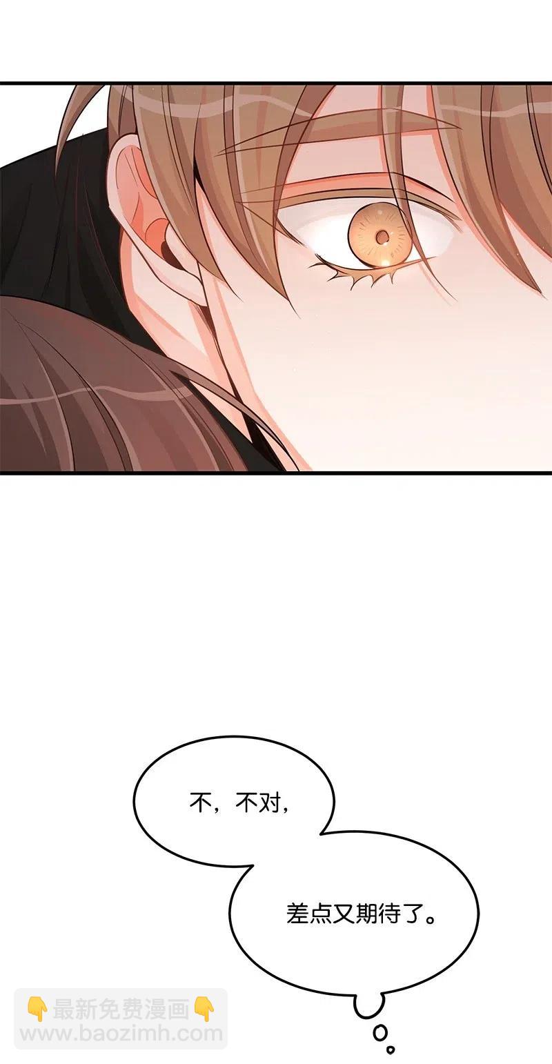 27 突发情况59