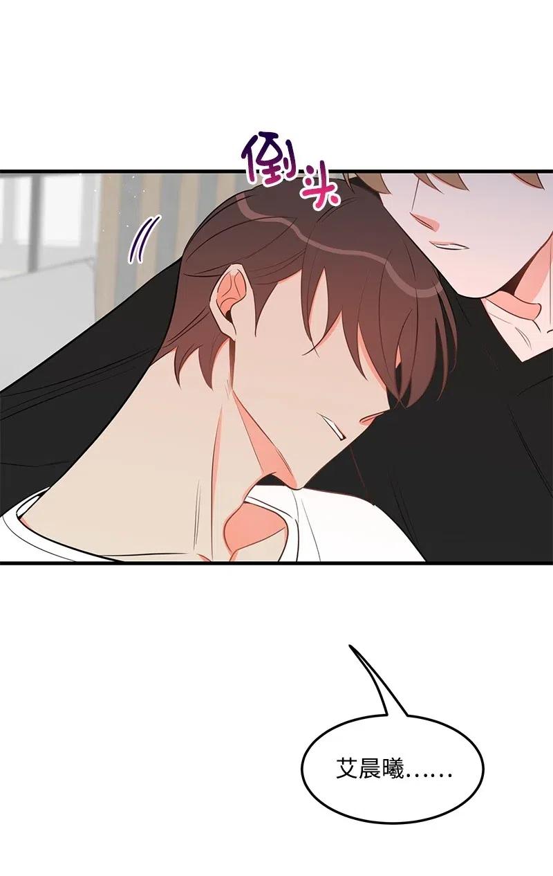 27 突发情况61