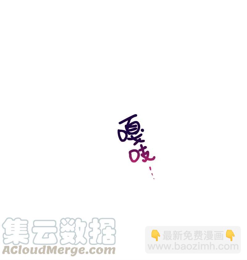 27 突发情况68